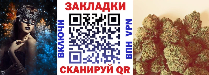Какие есть наркотики Новая Ляля Канабис  АМФЕТАМИН  ГАШ  Меф  Альфа ПВП 