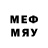 Марки N-bome 1,5мг DRFQ