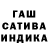 КЕТАМИН VHQ Efigenia Antonio