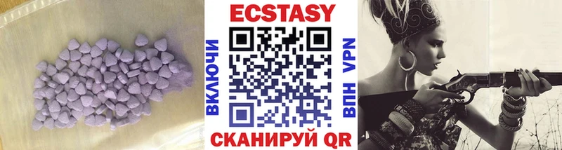 hydra ONION  Новая Ляля  Экстази 99%  что такое наркотик 