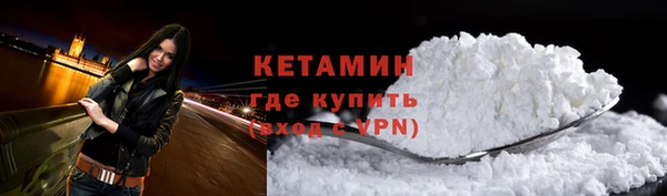 кокс Алексин