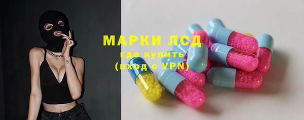 кокс Алексин