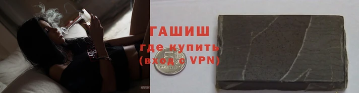кокс Алексин