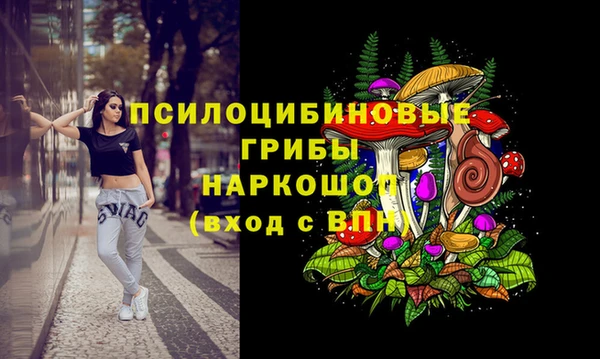 кокаин премиум Алзамай