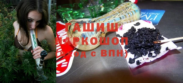 каннабис Алексеевка