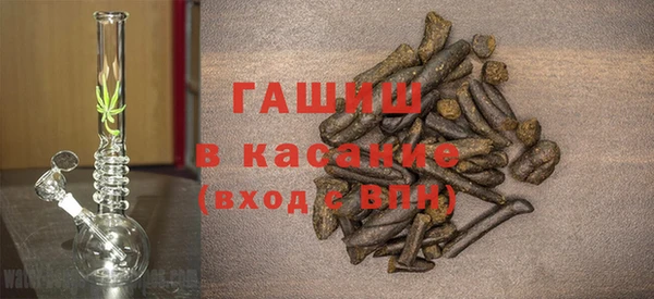 каннабис Алексеевка