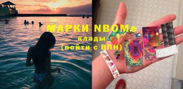 кокаин премиум Алзамай