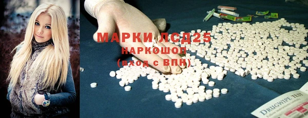 кокаин премиум Алзамай