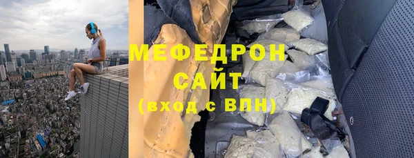 кокс Алексин