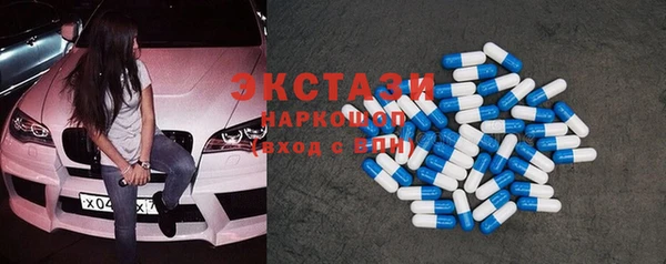 кокс Алексин