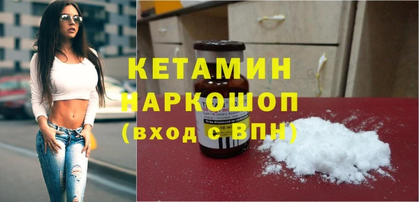 кокс Алексин