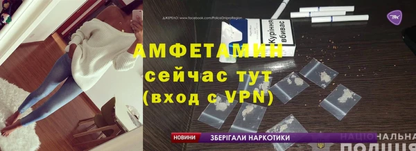 кокаин премиум Алзамай