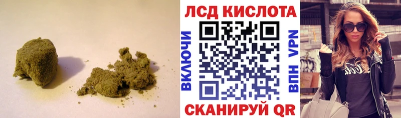 купить наркотик  Новая Ляля  Лсд 25 экстази ecstasy 