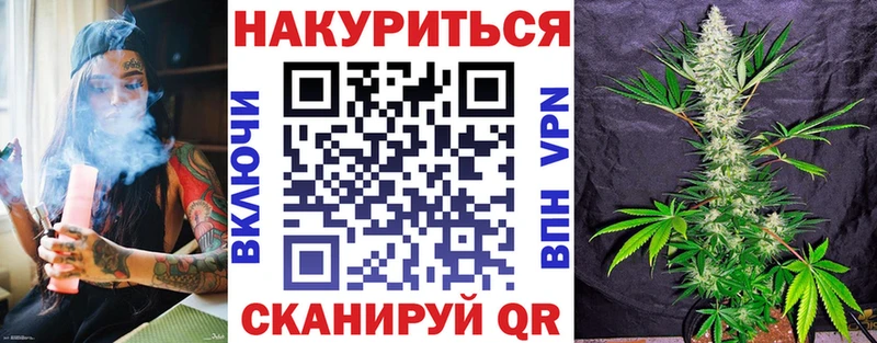 Канабис гибрид  магазин    Новая Ляля 